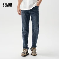 Semir Jeans Men Spring Classic Simple and Versatile Tapered Pants Daily Commuting Style Long Pants 1