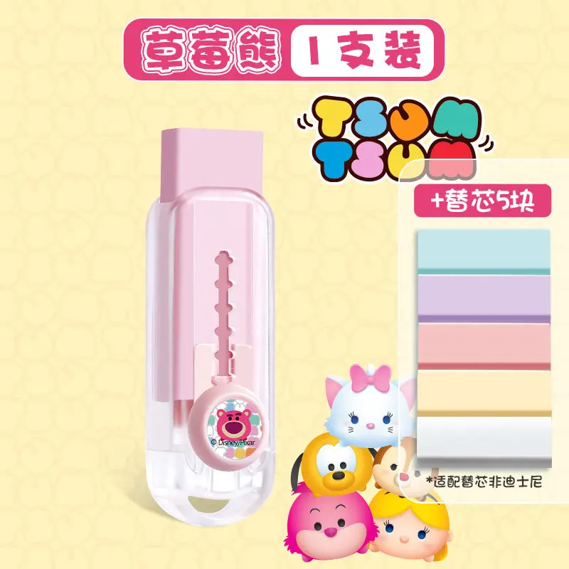 スパイダーマン アイアンマン ロッツォ エルサ 消しゴム