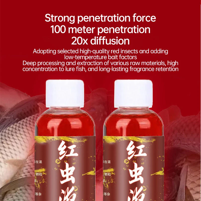 Liquid Blood Worm Scent Fish Attractant Concentrated Red Worm Liquid Fish  Bait Additive Perch Catfish Fishing Accessories - AliExpress