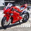 1:12 Ducati Panigale V4S Alloy Cross-country Motorcycle Model Simulation Toy Street Motorcycle Model Collection Kids Gift M17 1