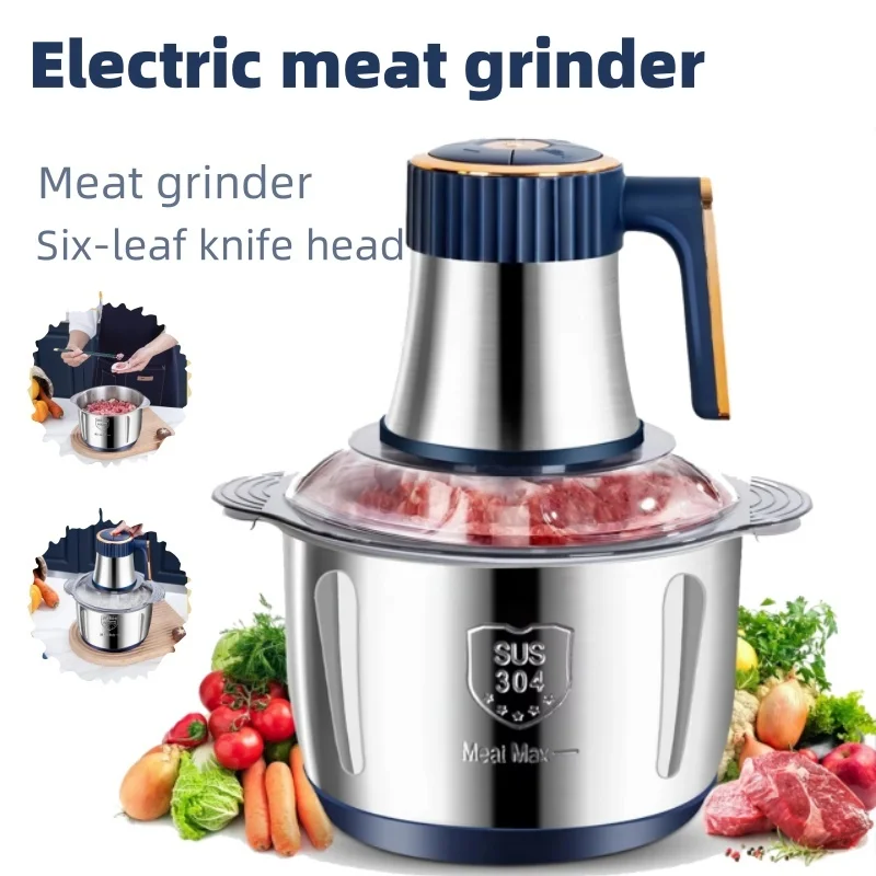 Electric meat grinder food chopper mixer thickened stainless steel