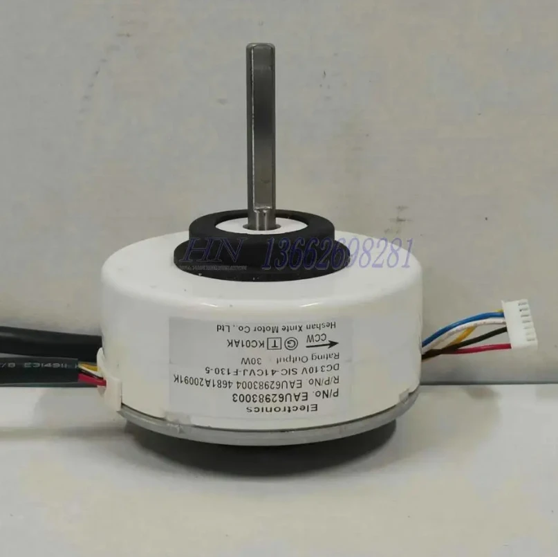 SIC-41CVJ-F130-5 variable frequency DC fan EAU62983003 EAU62983004 4681A20091K