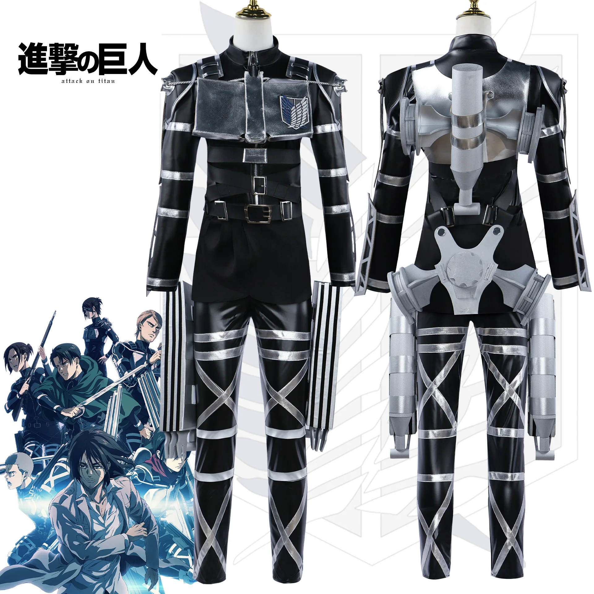 

Anime Attack on Titan Season 4 Mikasa Ackerman Eren Jaeger Cosplay Costume Shingeki no Kyojin Adult Unisex Scout Legion Suit