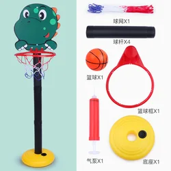 Adjustable Kids Basketball Hoop with Cartoon Animal Design for Indoor and Outdoor Play (Dinosaur set)
