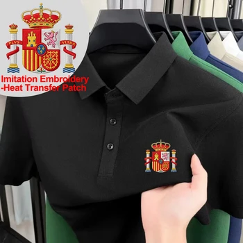 Polo con stampa dello stemma della Spagna, T-shirt estiva da uomo traspirante con risvolto, casual a maniche corte, top basic per il commuting, abbigliamento maschile