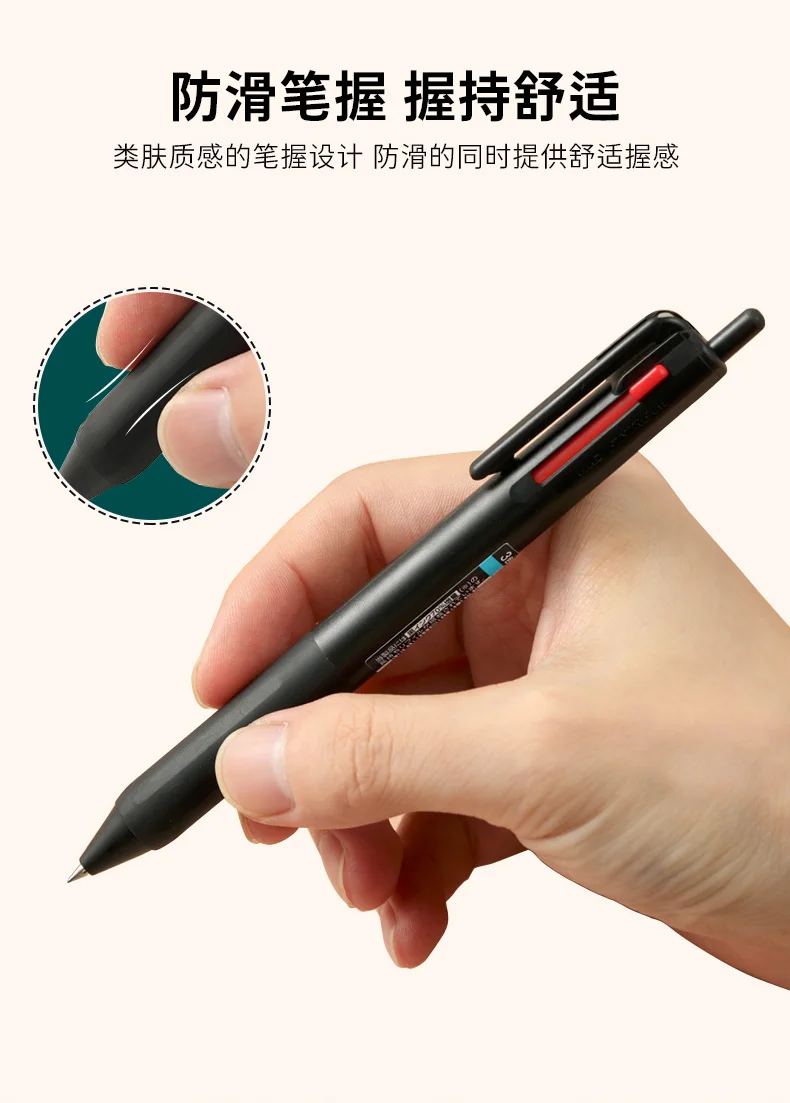 Japanische Uni 3 in1 Kugelschreiber schwarz/rot/blau 0,5mm 0,7mm Penna Multi funzione Öl Gel Canetas Schreib zubehör für Schul material – Detail 11