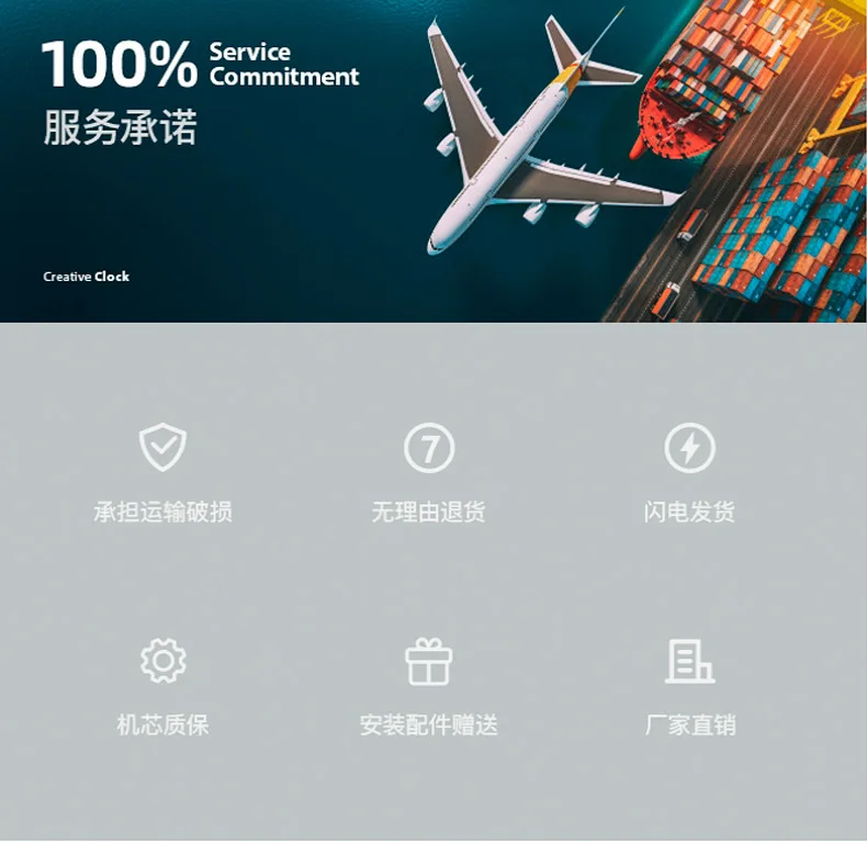详情(1)_22.jpg