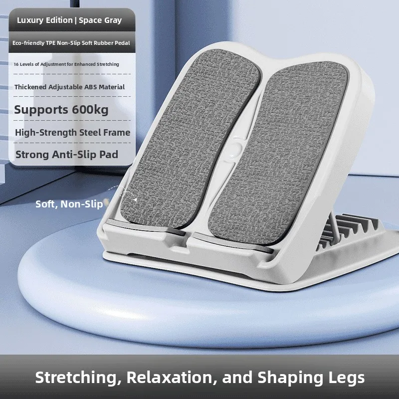 Soft rubber pedal-16 levels of adjustment-space gray