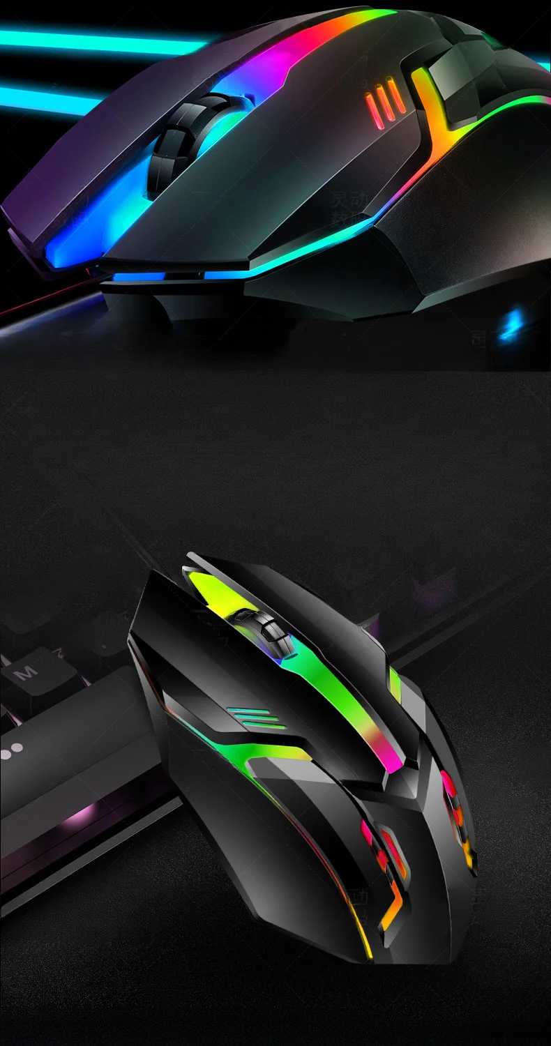 USB vadu gaismas spēļu biroja pele MOUSE neitrāls ādas kastes iepakojums_voghion.com