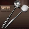 316 Stainless Steel Wok Spatula Metal kitchen utensils Slotted Turner Spoon Ladle Cooking Tools Utensil Set Kitchen Accessories 5