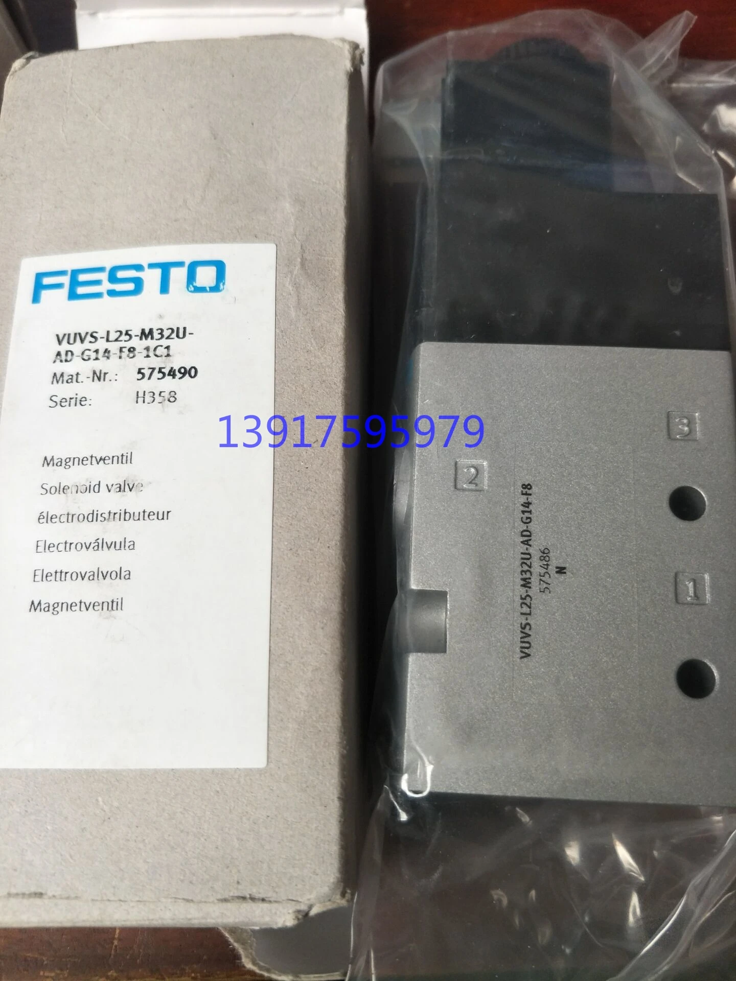 

Festo Solenoid Valve VUVS-L25-M32U-AD-G14-F8-1C1 575490 In Stock