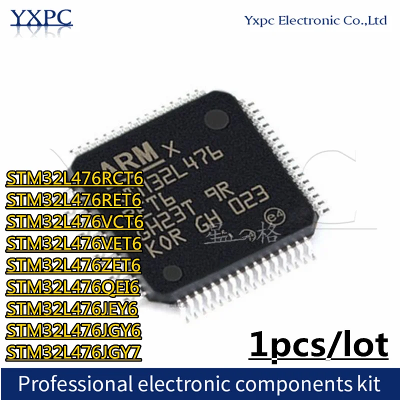 

STM32L476RCT6 STM32L476RET6 STM32L476VCT6 STM32L476VET6 STM32L476ZET6 STM32L476QEI6 STM32L476JEY6 STM32L476JGY6 STM32L476JGY7