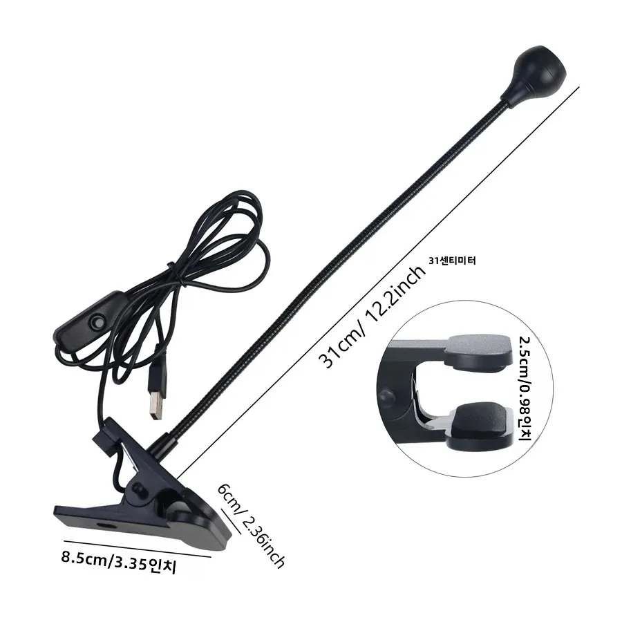 5W UV 젤 네일 경화 램프, 클립과 유연한 튜브가 있는 LED UV 라이트, 젤 폴리쉬용 네일 드라이어