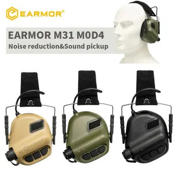Earmor 오리지널 전술 헤드셋, 군용 공기총 사격 귀마개, 소음 방지 헤드폰, 전자 항공 헤드셋, M31 MOD4