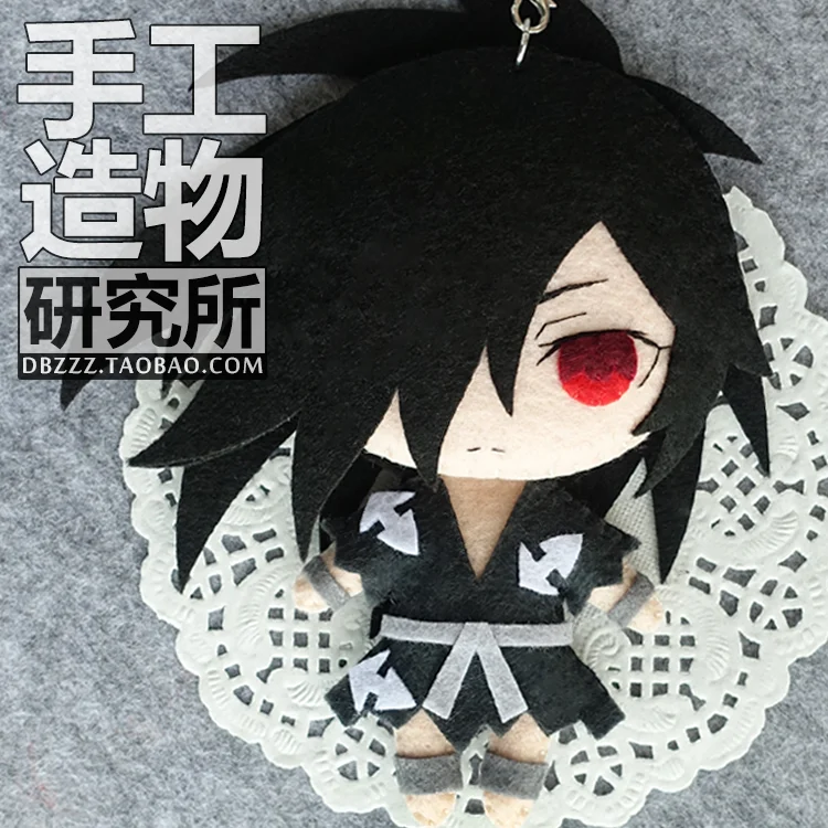 

100% DIY Handmade Anime Dororo Hyakkimaru Stuffed Plush Bag Hanging Keychain Materials Tool