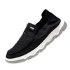 Men's Board Shoes Canvas Shoes Korean Version  Trendy Fashionable Casual  Breathable 2024 one Foot Lazy Shoes Men's 5