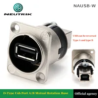 Type D USB 2.0 Port A/BInterrotating Base Version 1.03 NAUSB-W D-shape Housing Dock Multimedia Date Chassis Connector Adapter 1