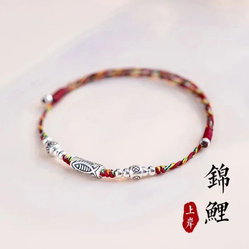 

Женский серебряный браслет Koi для осмотра, женский красный веревочный Плетеный мужской красочный ручной браслет, подарки для подруг и влюбленных