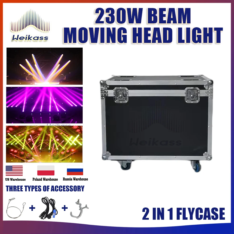 

No Tax 1Pcs Flightcase For Stage Light 230W Moving Head Beam Stage Effect DJ Lights For Dj Disco KTV Christmas Party Dance Night