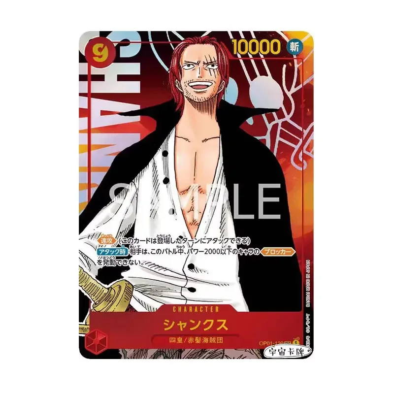 Giapponese One Piece Opcg Romance Dawn Op01-120 Shanks Sec/P-Sec Exquisite Rare Anime Collection Cards