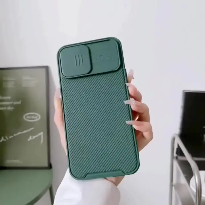 Чехол для Samsung S25 S24 S23 Ultra Plus CamShield Pro магнитный слайд-камера задняя крышка защитная