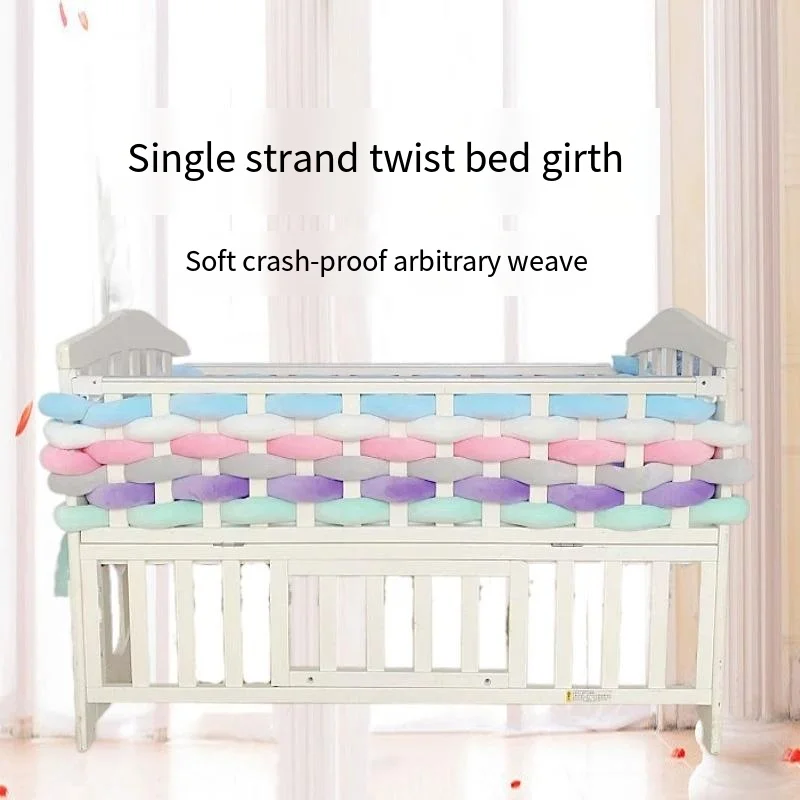 3M/5M Woven Twist Single-strand Bed Circumference Crib Pillow Anti-collision Bed Circumference Guardrail Baby Room Decoration