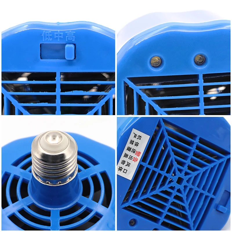 220V Chicken Heating Lamp 100‑300W Cultivation Heating Lamp for Pet Chicken Livestock Heat Tool Cultivation