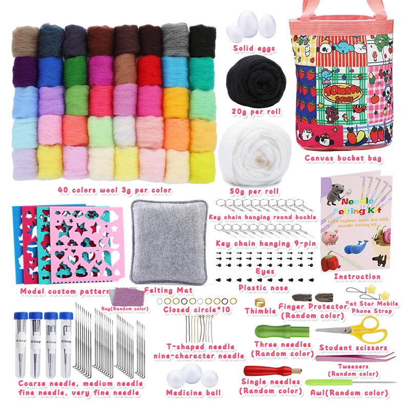KRABALL Complete Needle Felting Kit Tools and Supplies with Multicolor Wool Roving Felt Mold Foam Pad for Doll Making DIY Craft