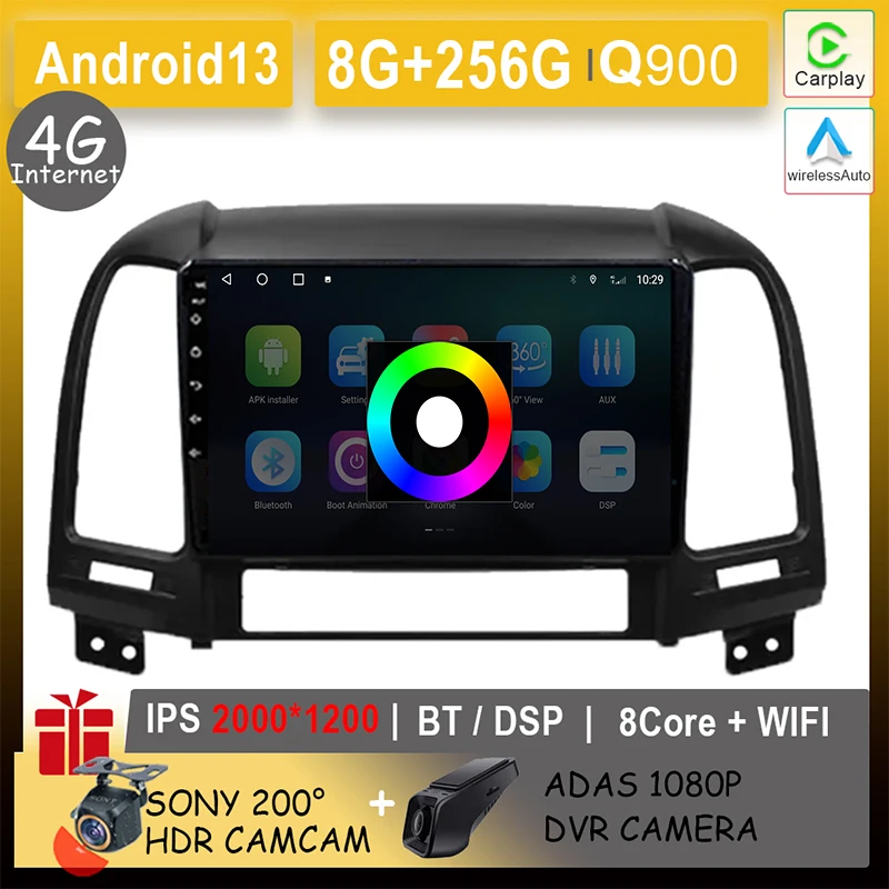 

12GB+256GB CPU Car Stereo Android For Hyundai Santa Fe 2 2006-2012 Auto Radio Multimedia Navigation Monitor Video Screen GPS DVD