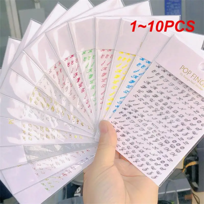 

1 ~ 10 шт., Английский алфавит