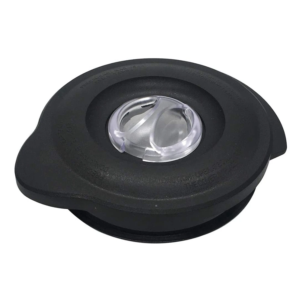 For Oster Blender Glass Jar Lid and Cover, Compatible for Oster