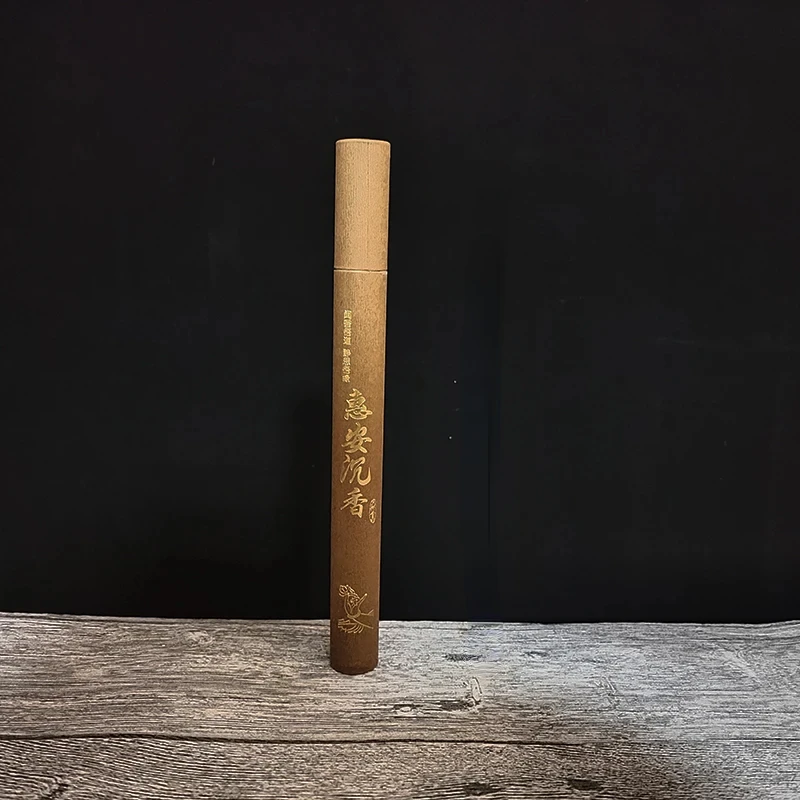 Natural Sandalwood Incense Sticks for Aromatherapy and Relaxation - 40 Pack
