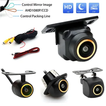 AHD 1080P Fisheye CCD Impermeabile Ampio angolo di visione Telecamera posteriore/visione frontale per visione notturna HD per assistenza al parcheggio auto