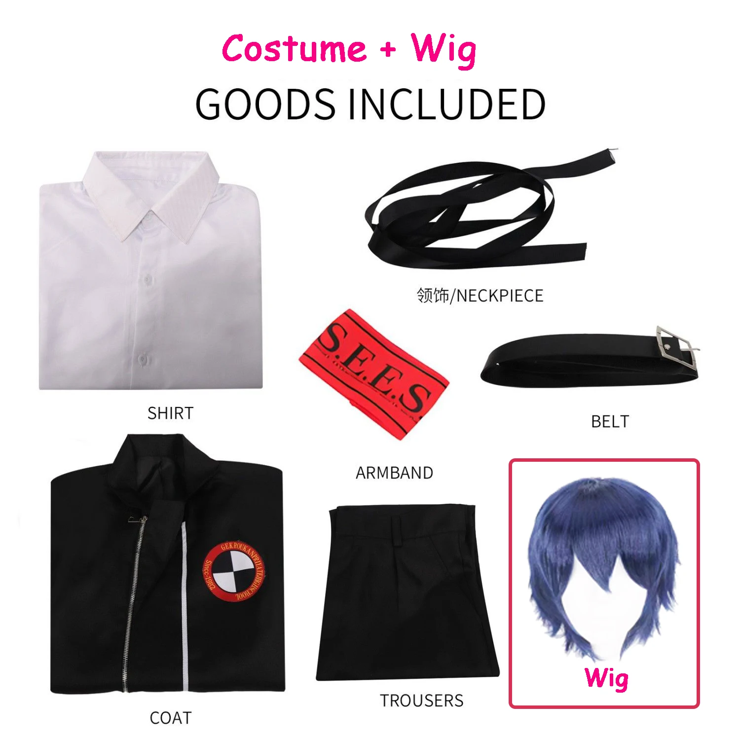 Yuki Costume Wig