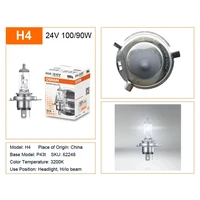 OSRAM SUPER RALLYE Truck Original Headlight H4 62248 P43t Standard Lamp Light HB2 9003 24V 100/90W 3200K Hi/lo Beam Halogen Bulb 2