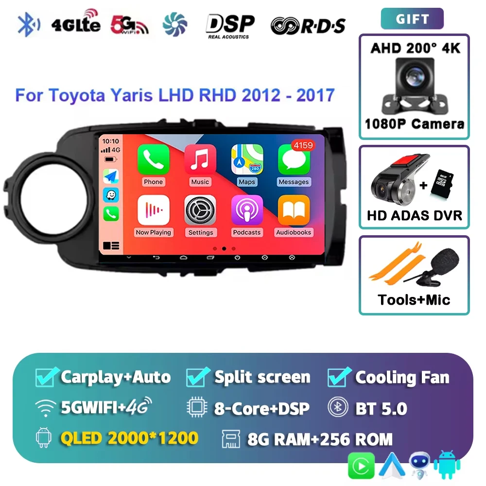 2K 8G-256G CAM DVR