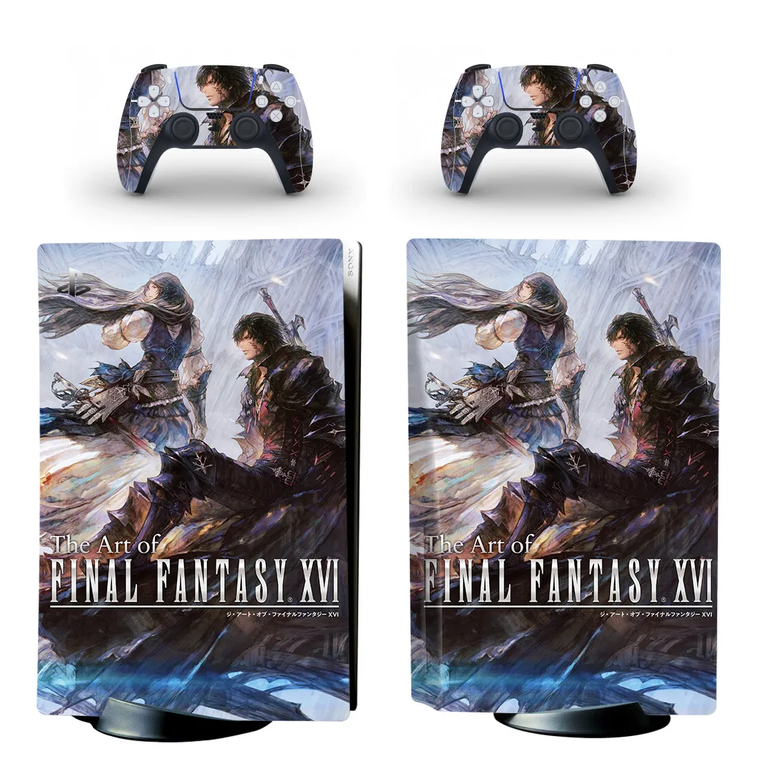 How to Pre-Order the Final Fantasy 16 PS5 Controller and Cover (US)