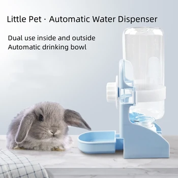 Small Animals Pet Drinker Cage Hanging Water Dispenser For Pigeon Parrots Birds Rabbit Cat Small Pets Water Feeder Bowl