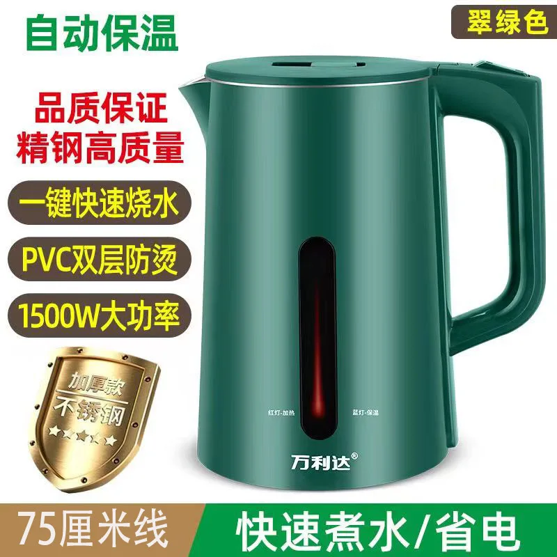 2.3L green luxury [automatic insulation] three-year renewal