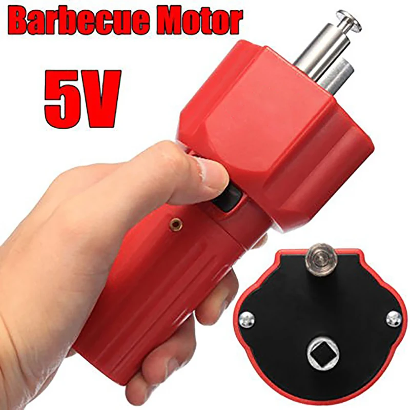 5V USB Barbecue Motor Outdoor Picnic Rotisserie Rotator BBQ Grill Motor Roast Bracket Holder Supplies Kitchen Gadget BBQ Part 4