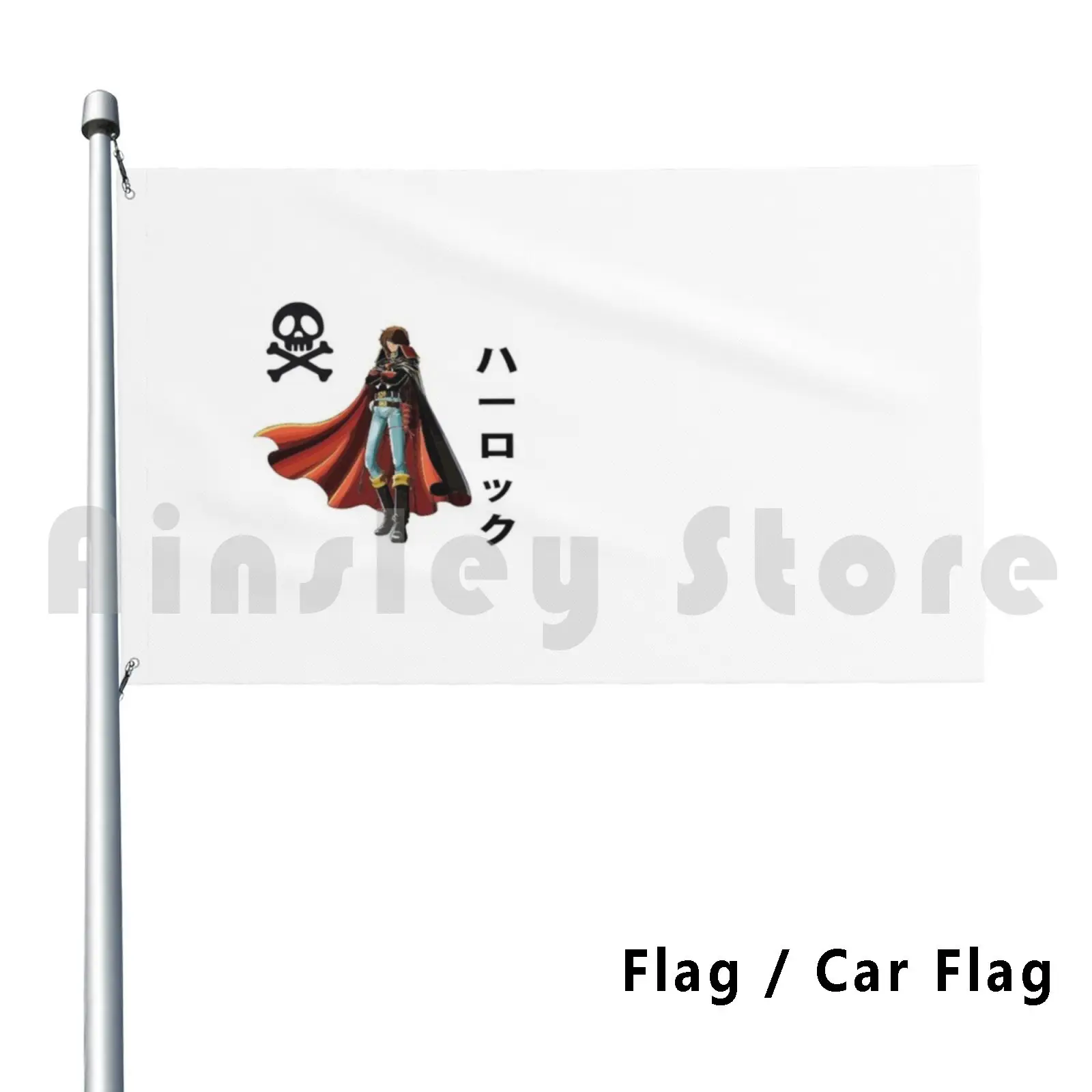 Harlock Le Albator Outdoor Decor Flag Car Flag Atlantis Skulls D Arcadia Dark Harlock Kaizoku Privateer Space