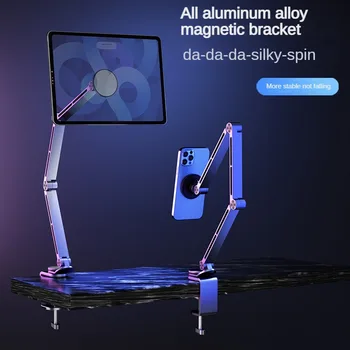 Magnetic Tablet Boom Stand 1