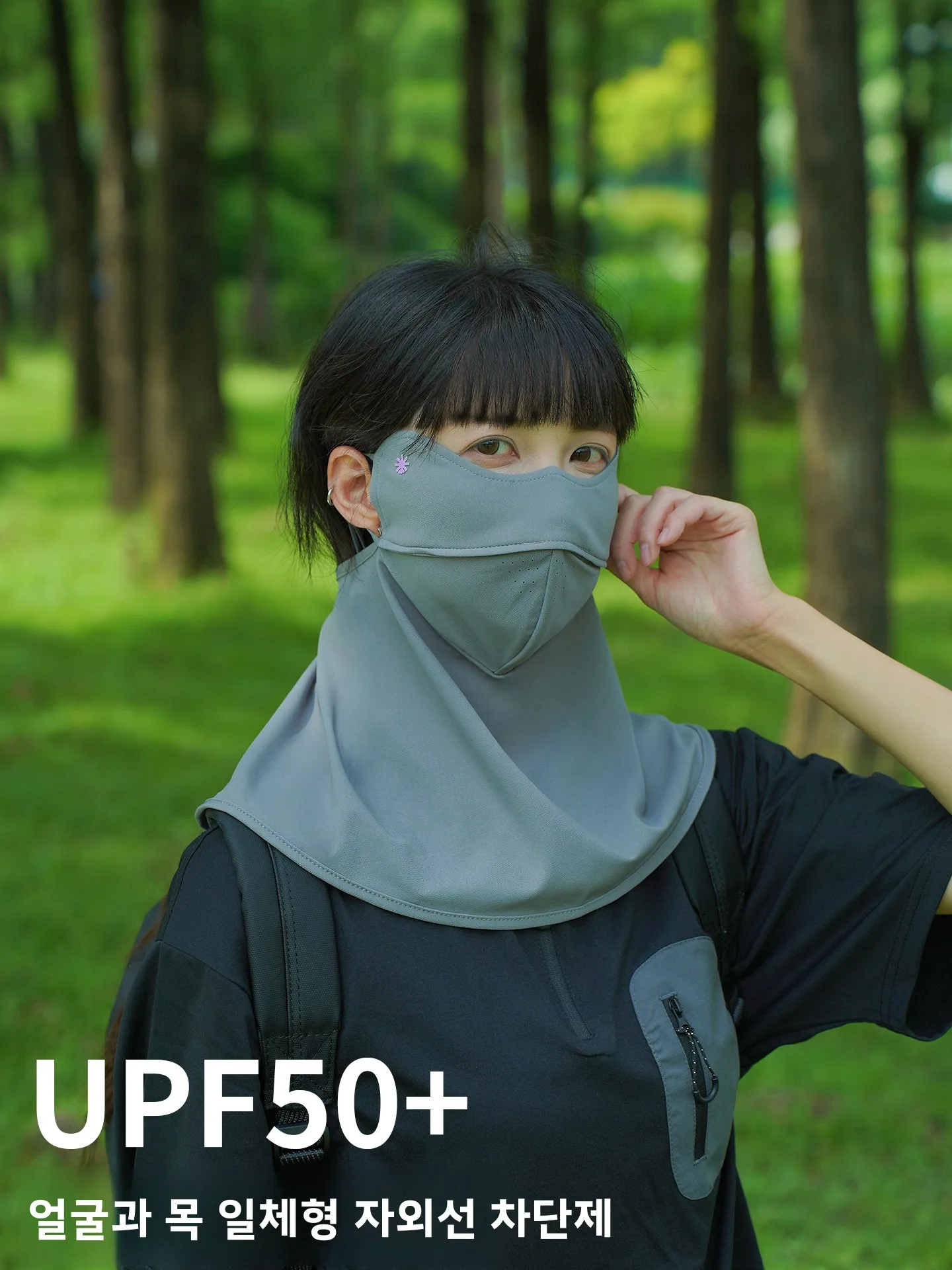 UPF50 아이스 실크 원피스 자외선 차단 페이스 마스크 유니섹스 여름 목 보호 UV 차단 긴 직사각형 모양 단색