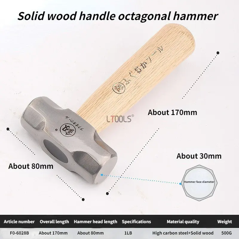 1Pc 165/170mm Multifunction Mini Hammer Solid Wood Short Handle Hammer High Carbon Steel Small Hammer Manual Hardware Tool images - 6