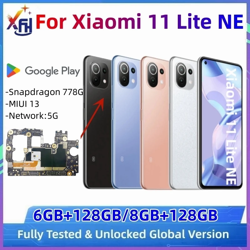 xiaomi mi11（eu.rom）8GB/256GB 中国版 xiaomi mi11（eu.rom）8GB/256GB 中国版 Mi 11 - Xiaomi Global
