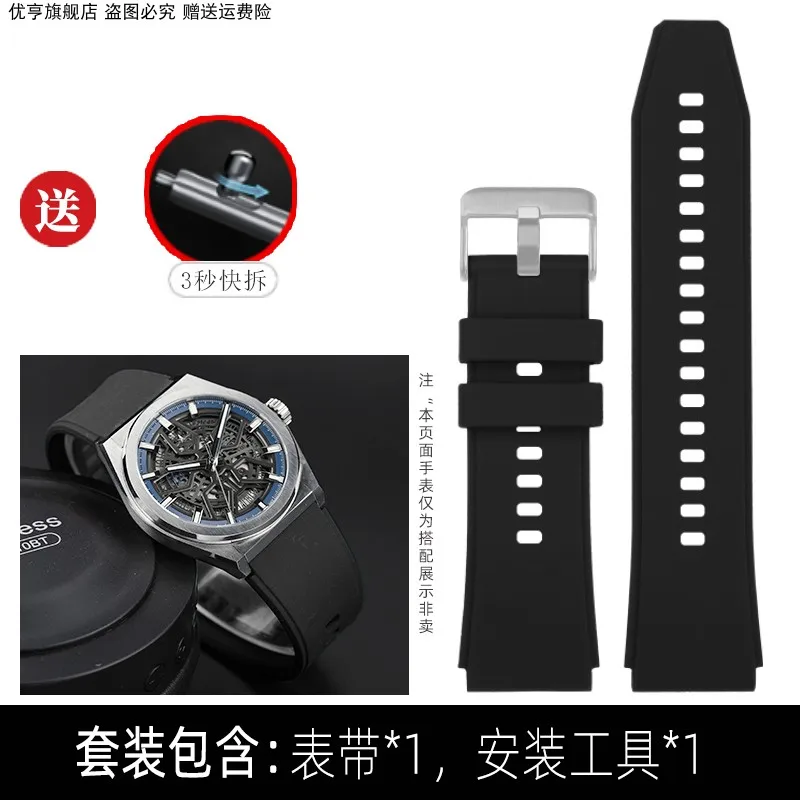 Sc942b610717f4d819fe7e45f825f7