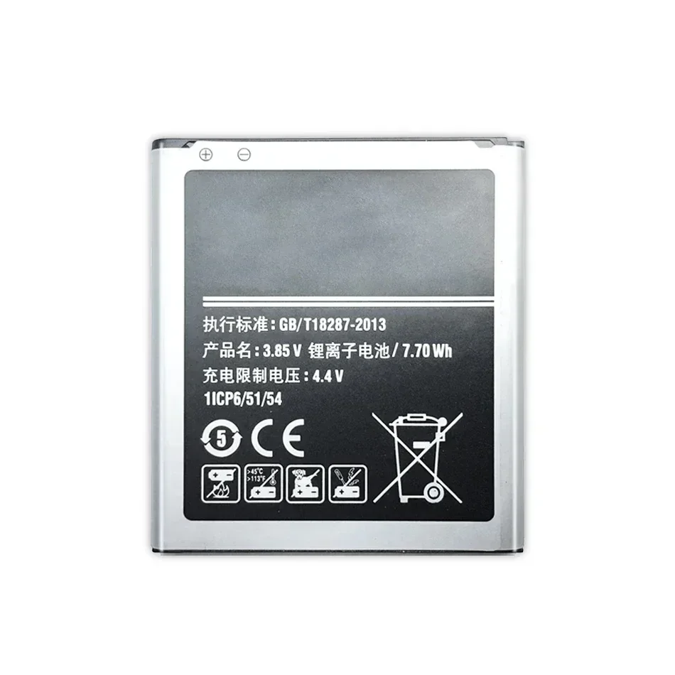 Batterie per telefoni cellulari 2000mAh EB-BG360CBC per Samsung Galaxy Core Prime G360 G361F G361H G360H/F LTE SM-G3606 G3 Batteria - Image 4