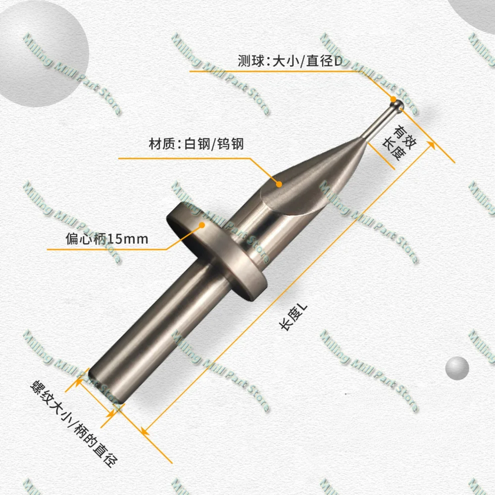  ŸϷ  ֽ ƿ  κ, ׻ Ʈ    , 6mm  , 1 
