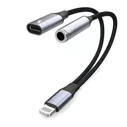 Dual Function Lightning Audio Splitter & Charger with Braided Cable (Black)