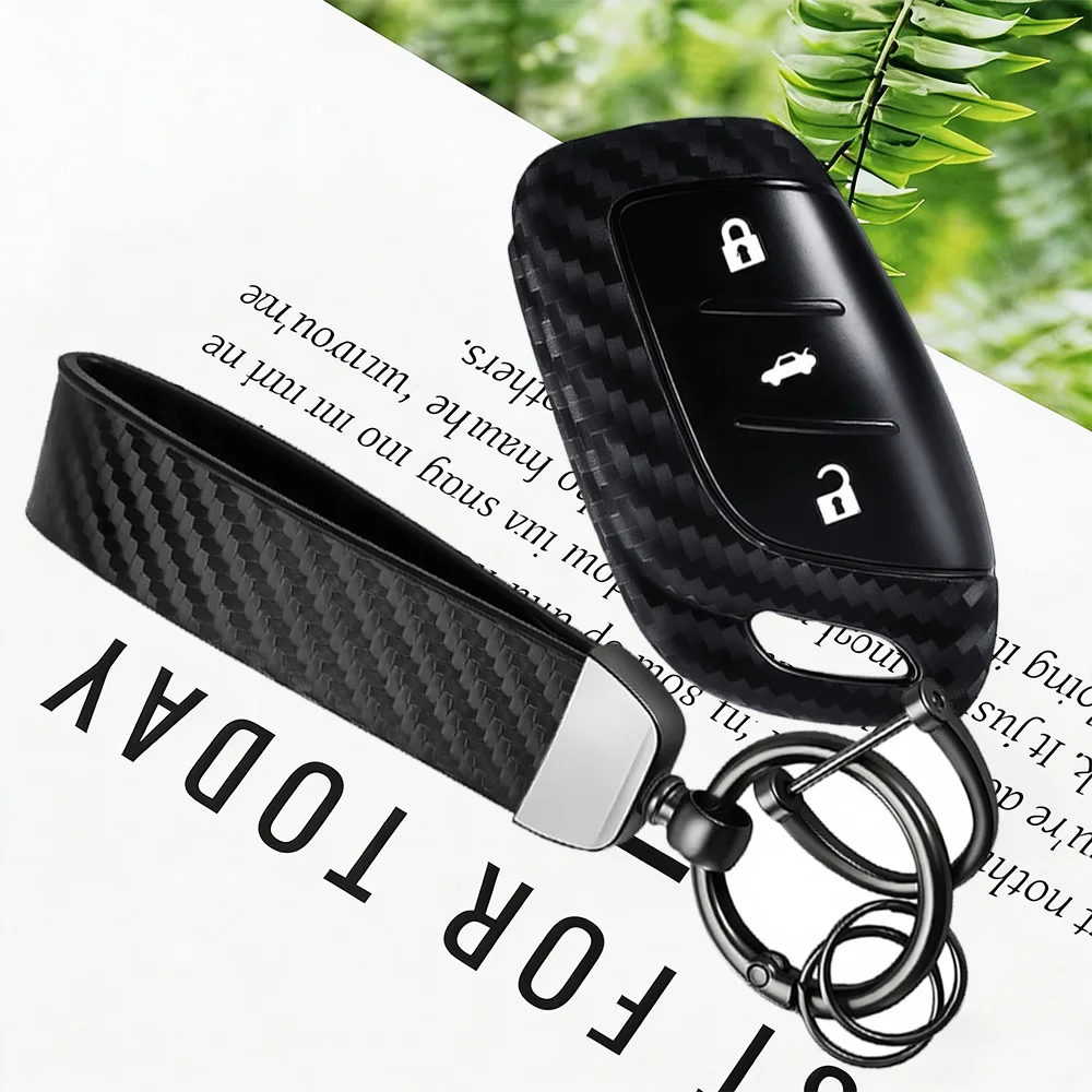 Carbon Fiber Silicone Key Fob Cover Case